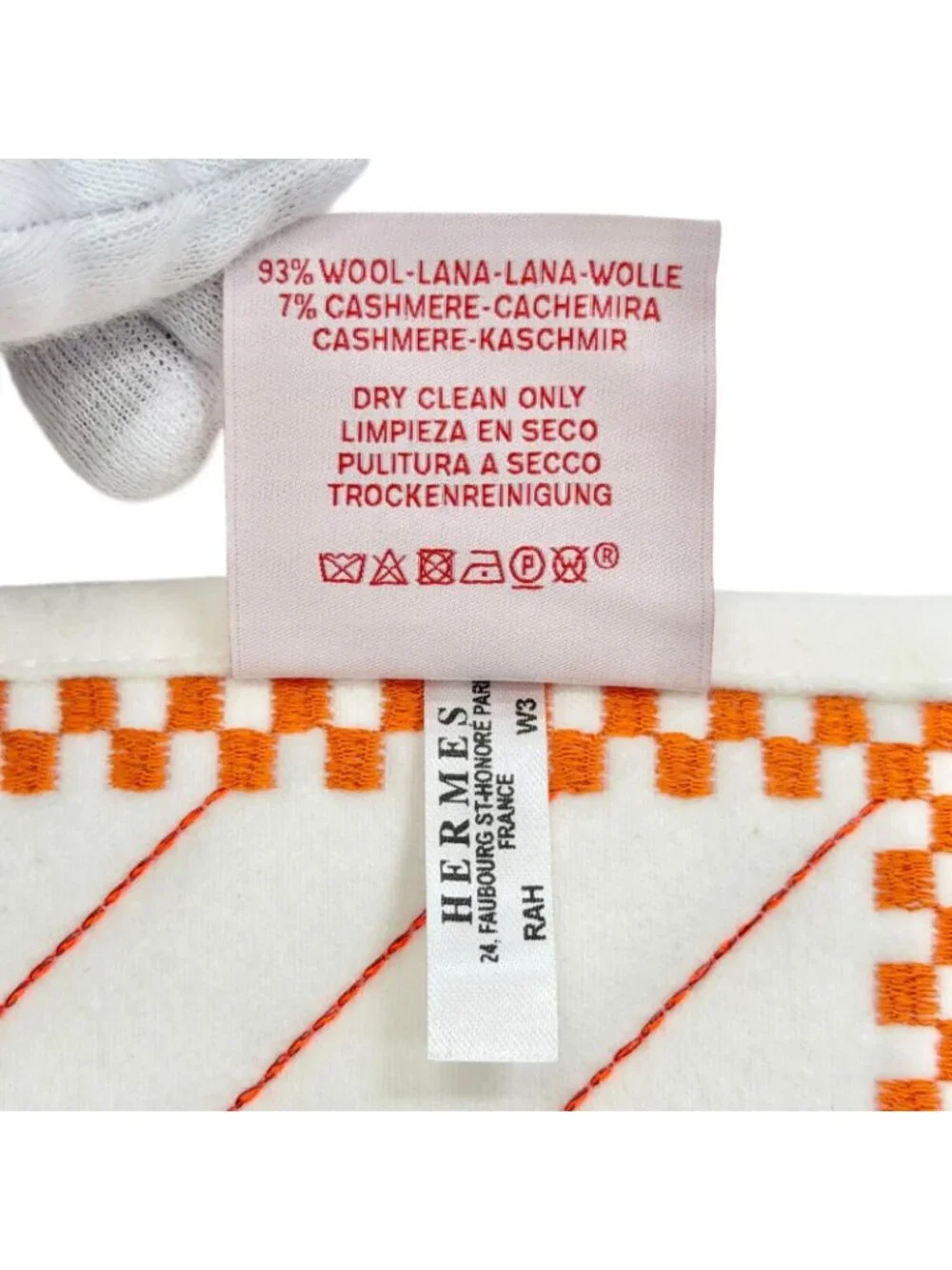 Hermes Quilted Cover Animo Natte Wool Cashmere Ecru Blanket